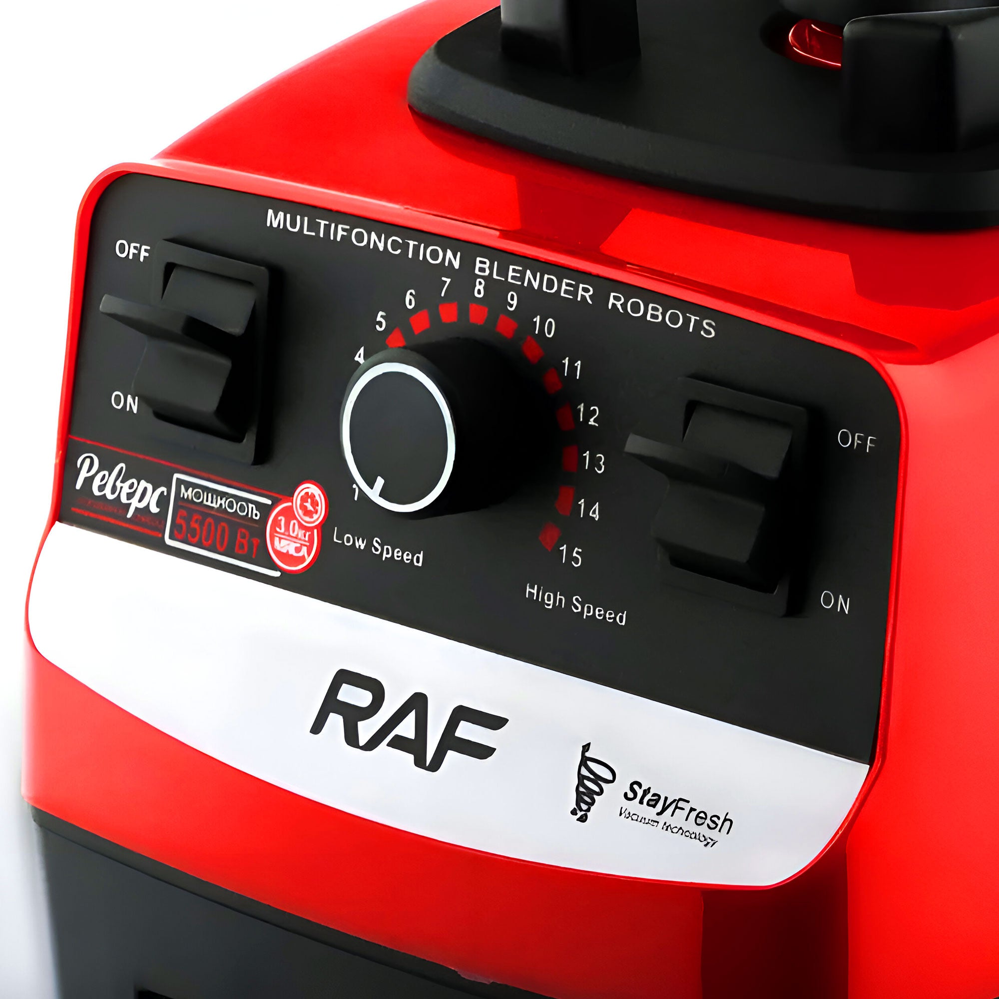 🔥LICUADORA RAF PRO🔥
